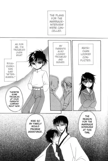 [Dr. Ten] Sim bridal Fhentai - Page 25