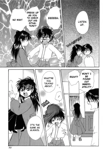 [Dr. Ten] Sim bridal Fhentai - Page 5