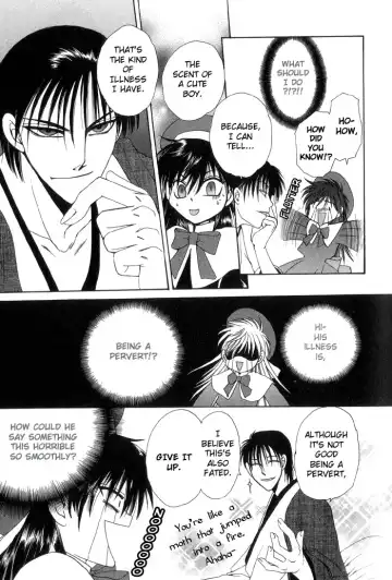 [Dr. Ten] Sim bridal Fhentai - Page 9