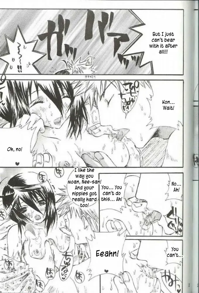 [Ayaha Sui - Irohane Sui] PIKA☆☆NCHI Fhentai - Page 22