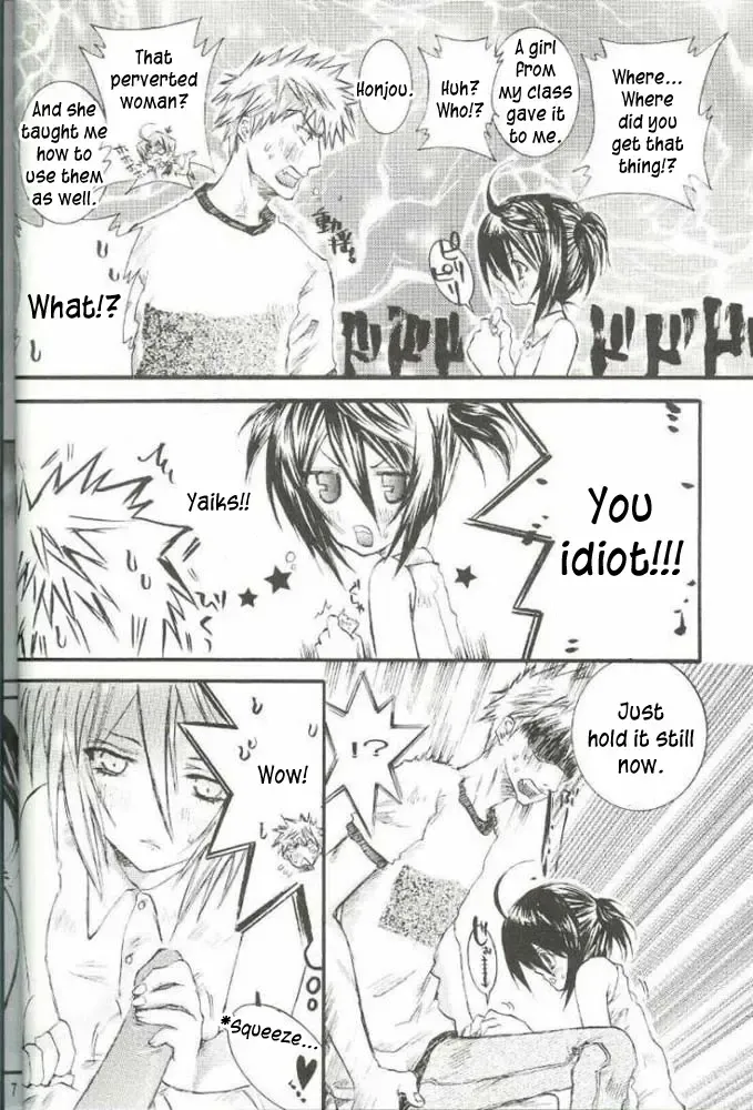 [Ayaha Sui - Irohane Sui] PIKA☆☆NCHI Fhentai - Page 5