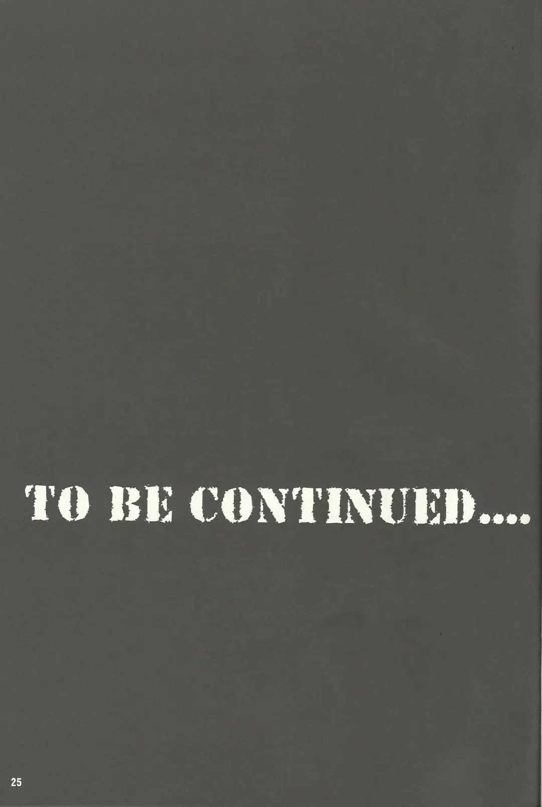 [Chinbotsu - Rebis] TGWOA 33 - Futari no Meikyuu Oujo VI ~Musume o Okasu Hatsujou Inbo~ Fhentai - Page 24