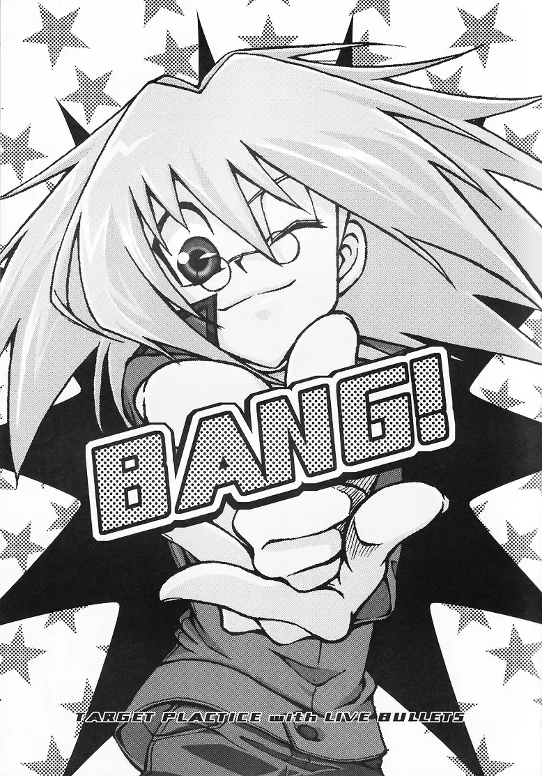 Target practice Fhentai - Page 2