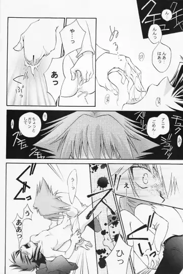 Target practice Fhentai - Page 19