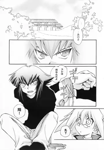 Target practice Fhentai - Page 4