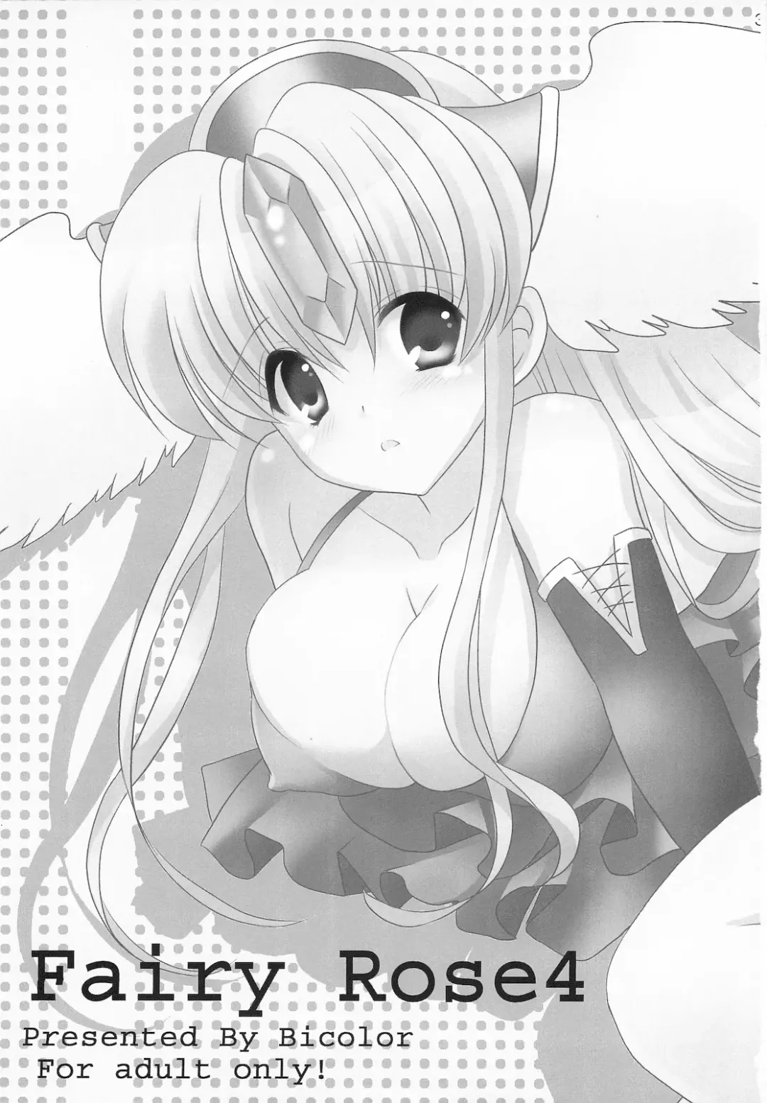 [Kuroshiro Neko] Fairy Rose 4 Fhentai - Page 2