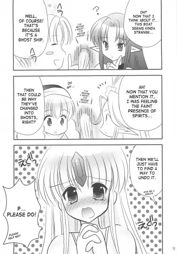 [Kuroshiro Neko] Fairy Rose 4 Fhentai - Page 8