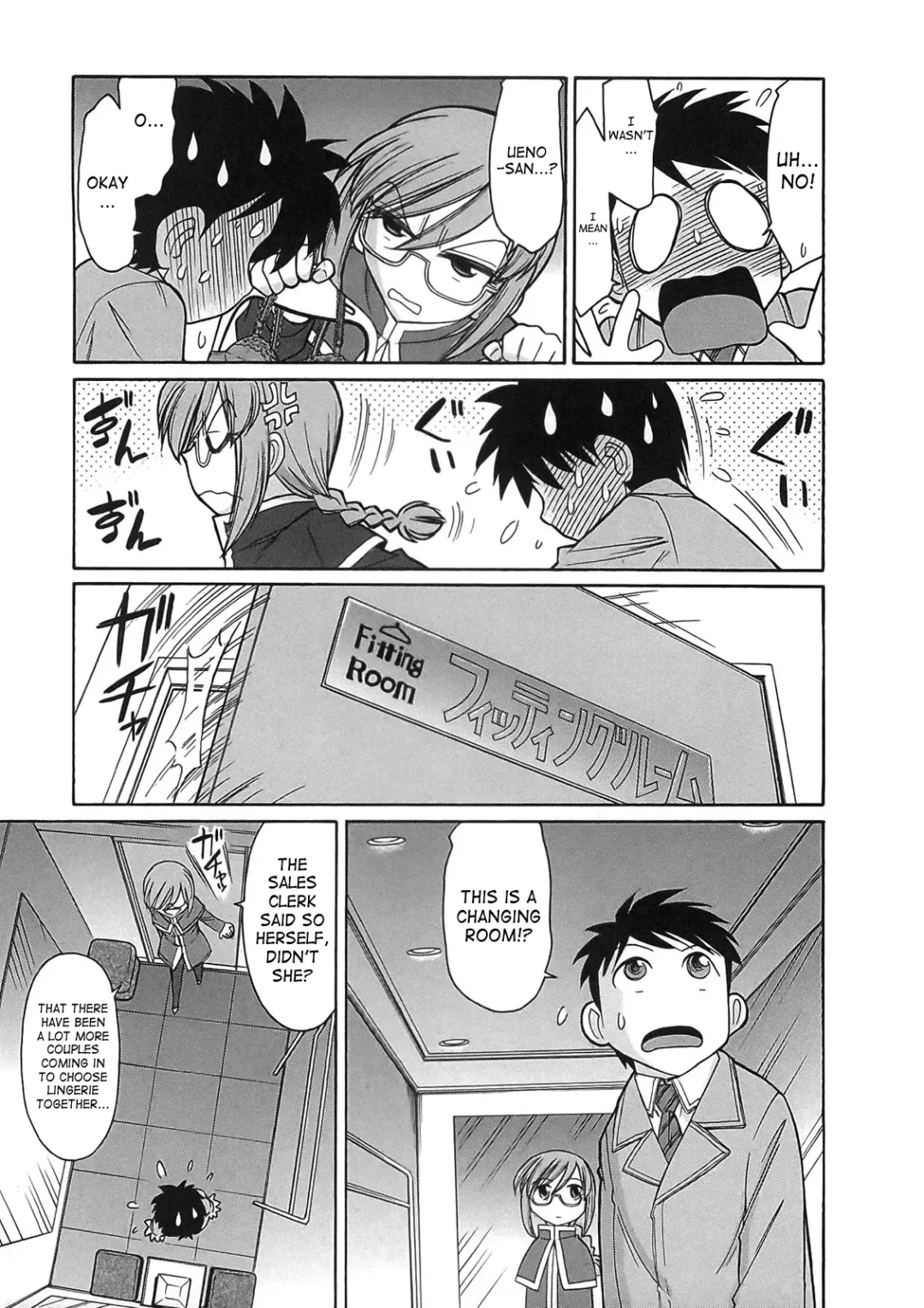 [Charlie Nishinaka] Cheers! 9 Fhentai - Page 100