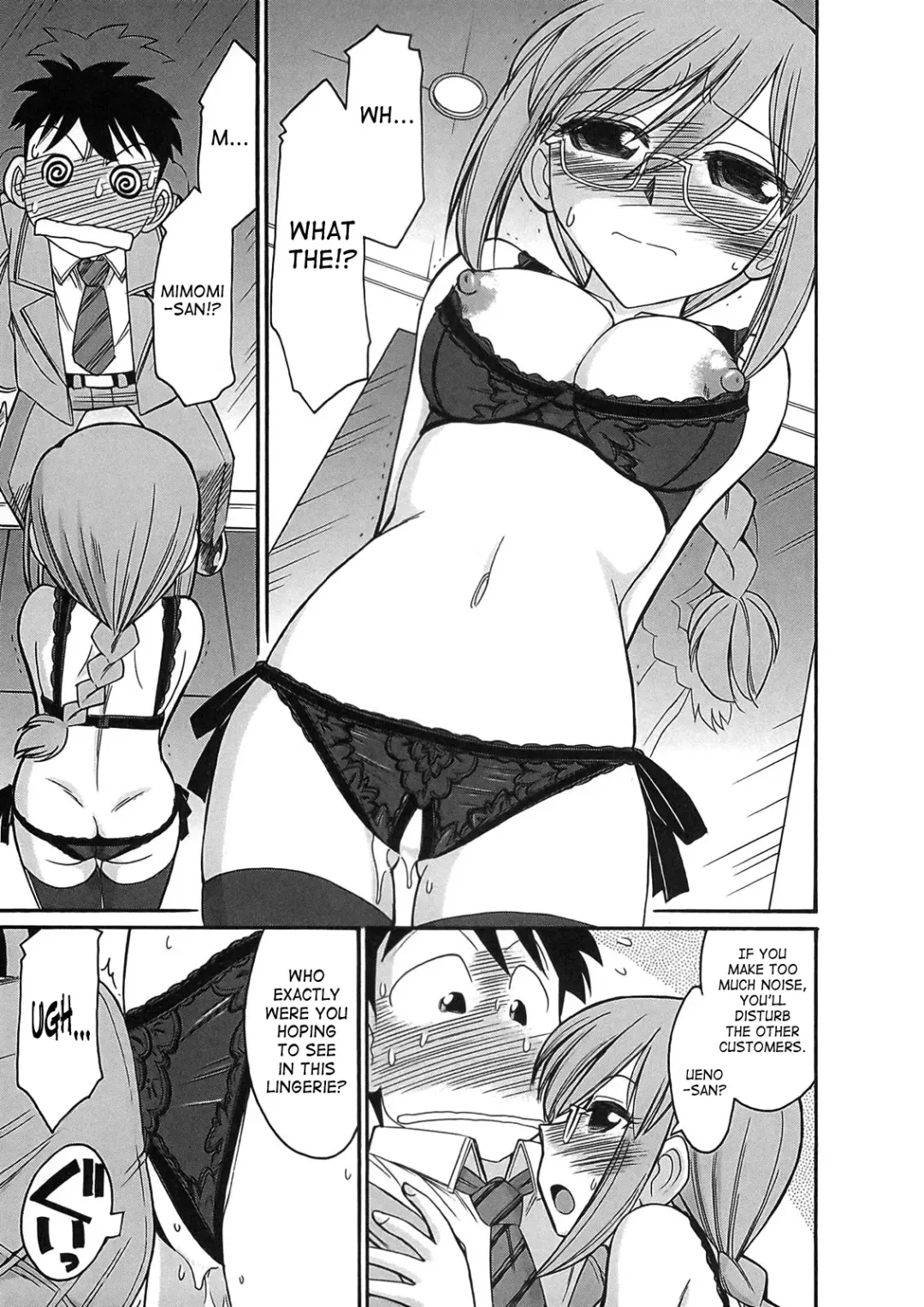 [Charlie Nishinaka] Cheers! 9 Fhentai - Page 102