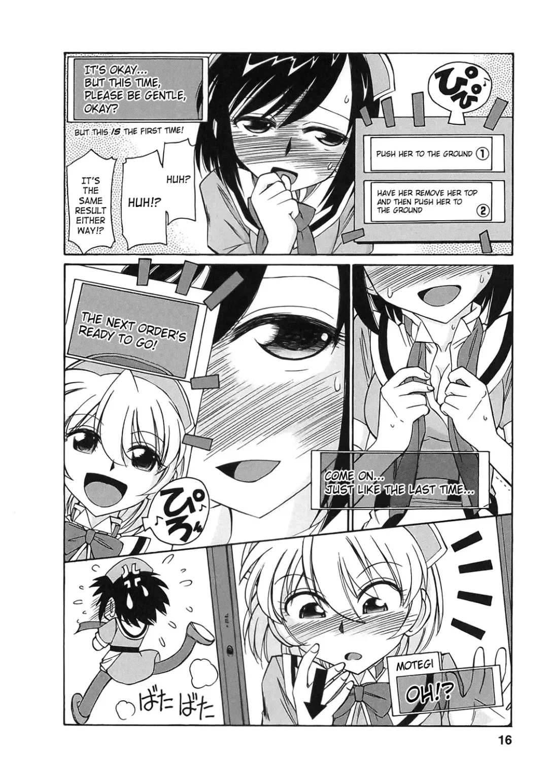 [Charlie Nishinaka] Cheers! 9 Fhentai - Page 13