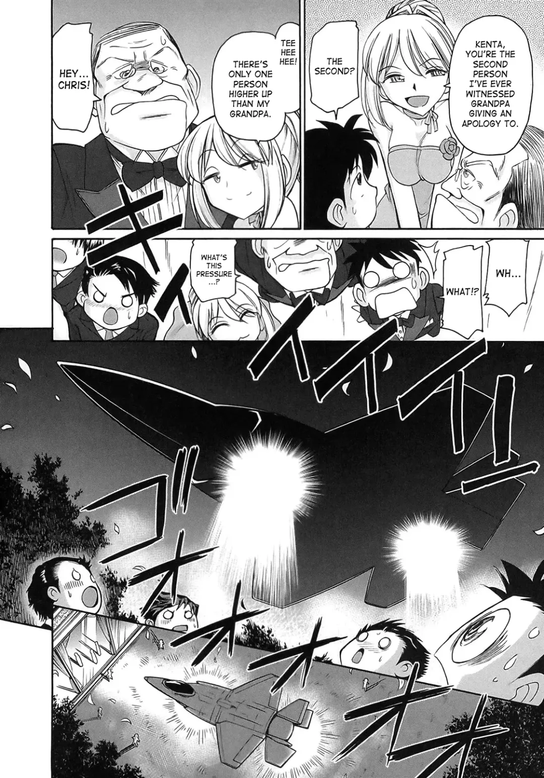 [Charlie Nishinaka] Cheers! 9 Fhentai - Page 159