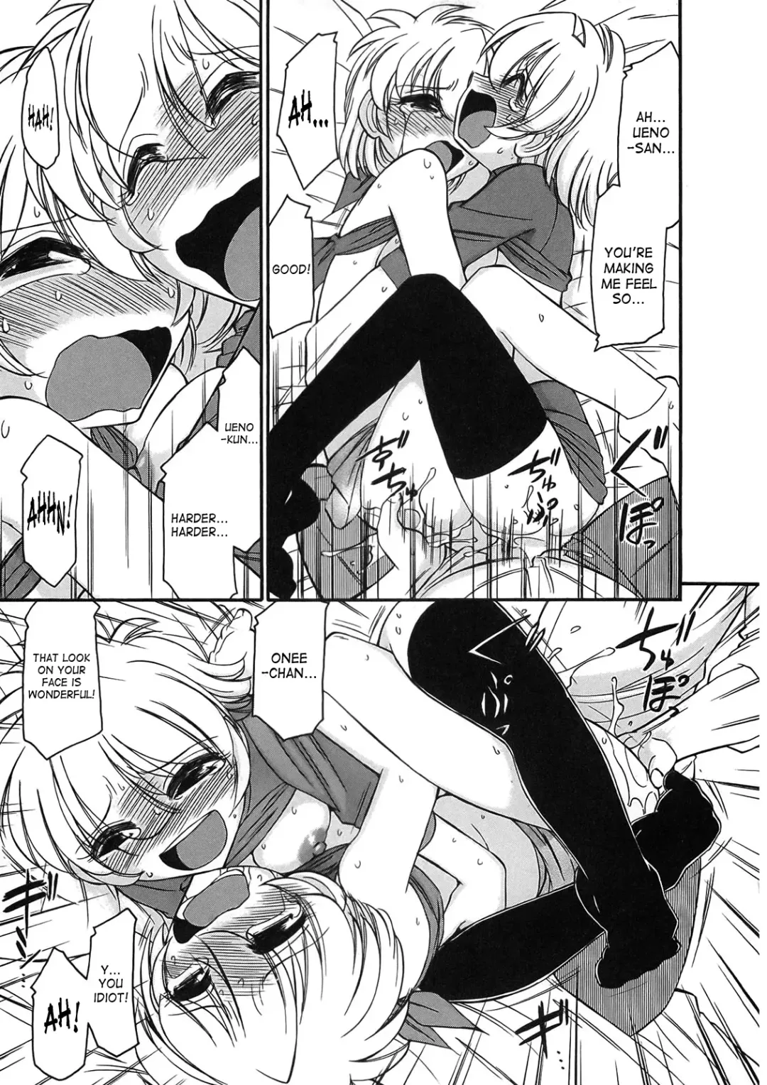 [Charlie Nishinaka] Cheers! 9 Fhentai - Page 46