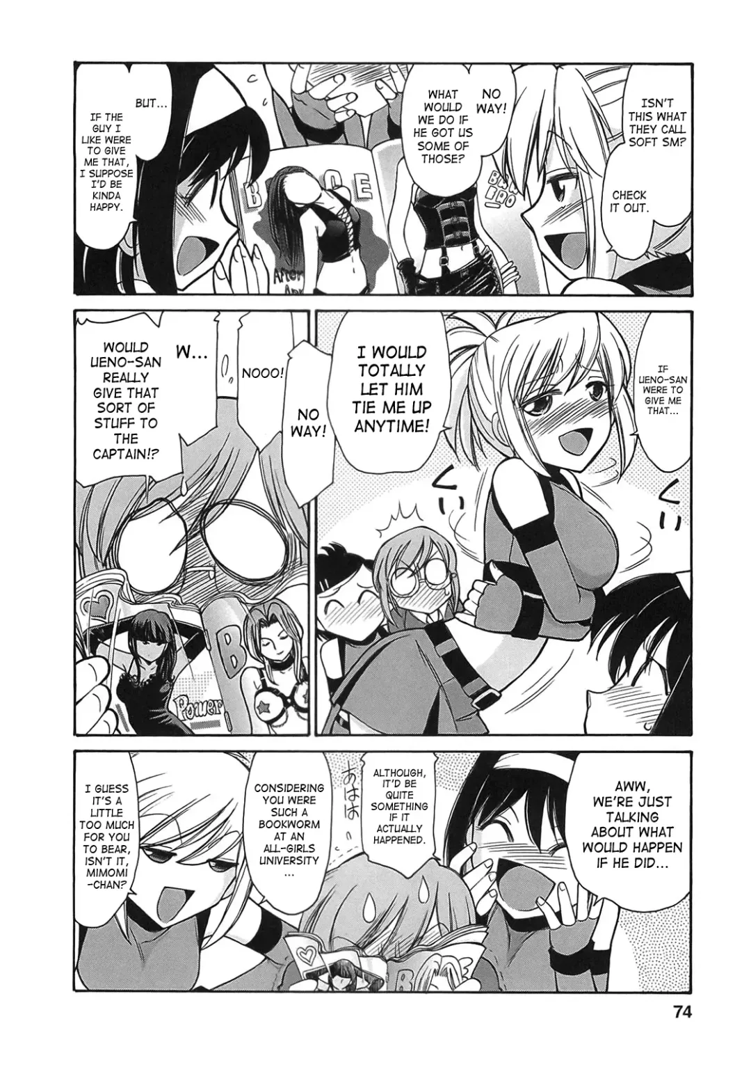 [Charlie Nishinaka] Cheers! 9 Fhentai - Page 71