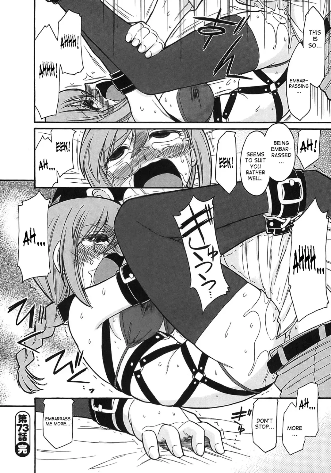 [Charlie Nishinaka] Cheers! 9 Fhentai - Page 87