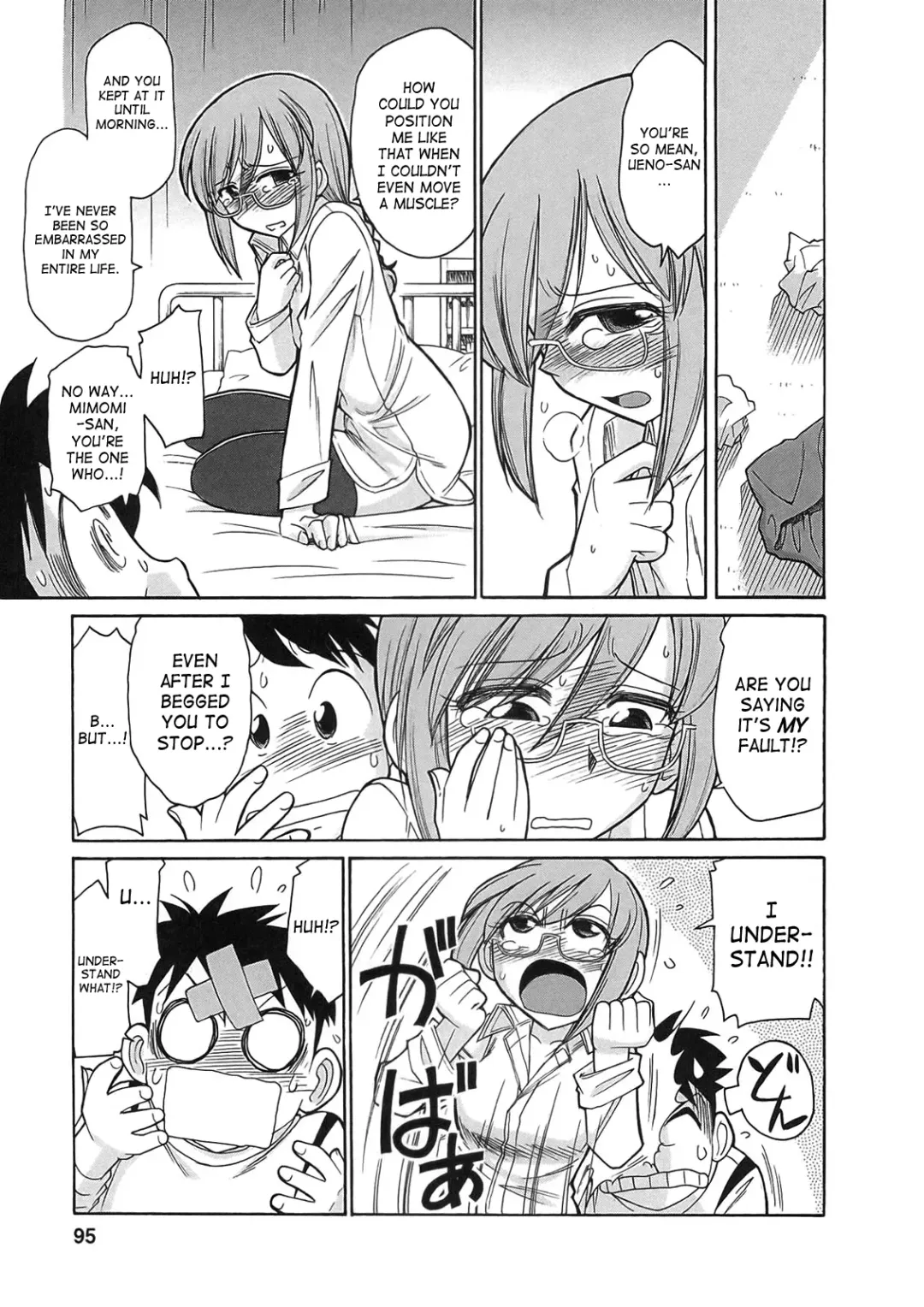 [Charlie Nishinaka] Cheers! 9 Fhentai - Page 92