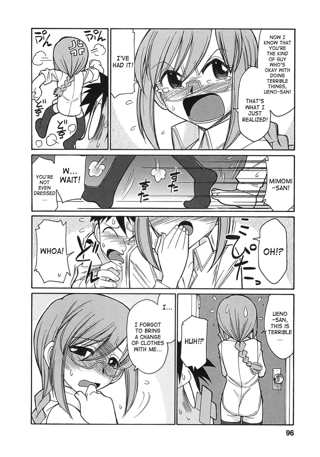 [Charlie Nishinaka] Cheers! 9 Fhentai - Page 93