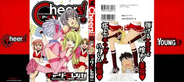 Read [Charlie Nishinaka] Cheers! 9 - Fhentai