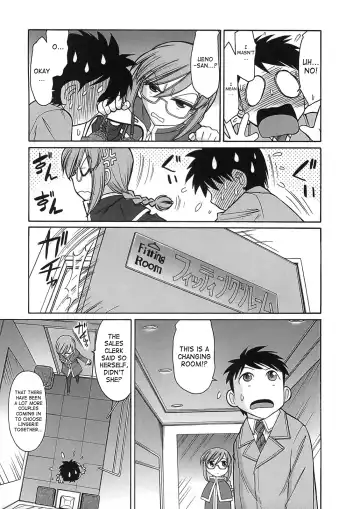 [Charlie Nishinaka] Cheers! 9 Fhentai - Page 100