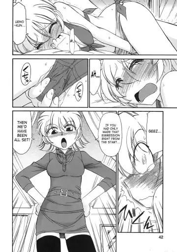 [Charlie Nishinaka] Cheers! 9 Fhentai - Page 39