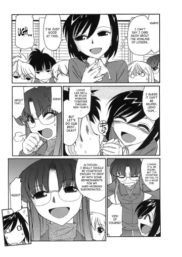 [Charlie Nishinaka] Cheers! 9 Fhentai - Page 52