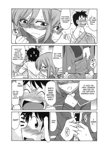 [Charlie Nishinaka] Cheers! 9 Fhentai - Page 77