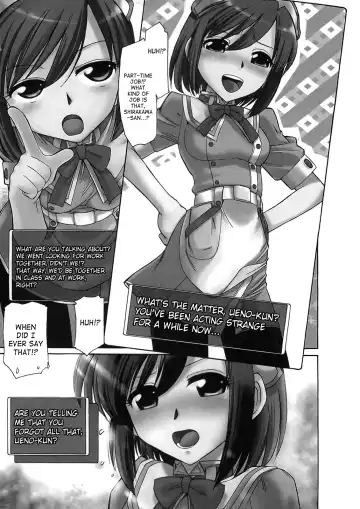 [Charlie Nishinaka] Cheers! 9 Fhentai - Page 8
