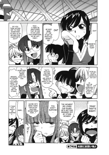 [Charlie Nishinaka] Cheers! 9 Fhentai - Page 88