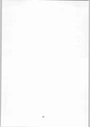 Ayagane Joukuu e Irasshai! Fhentai - Page 41