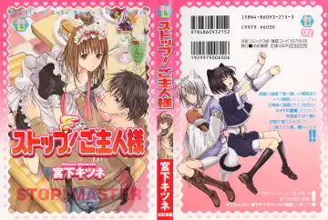 Read [Miyashita Kitsune] Stop! Goshujin-sama - Stop! Master Ch. 1 - Fhentai