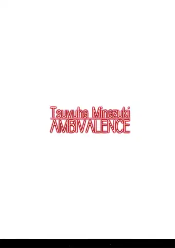 [Minazuki Tsuyuha] H.O.M. Fhentai - Page 22