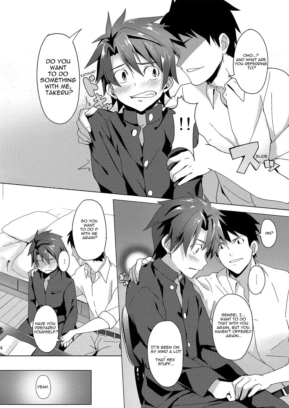 [Keita] Katekyoo Tutorial | Private Tutorial!! Fhentai - Page 4