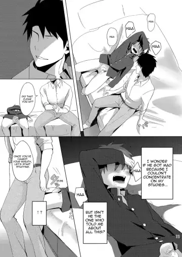 [Keita] Katekyoo Tutorial | Private Tutorial!! Fhentai - Page 11