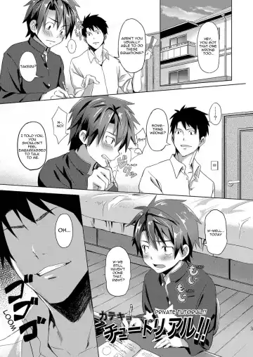 [Keita] Katekyoo Tutorial | Private Tutorial!! Fhentai - Page 3