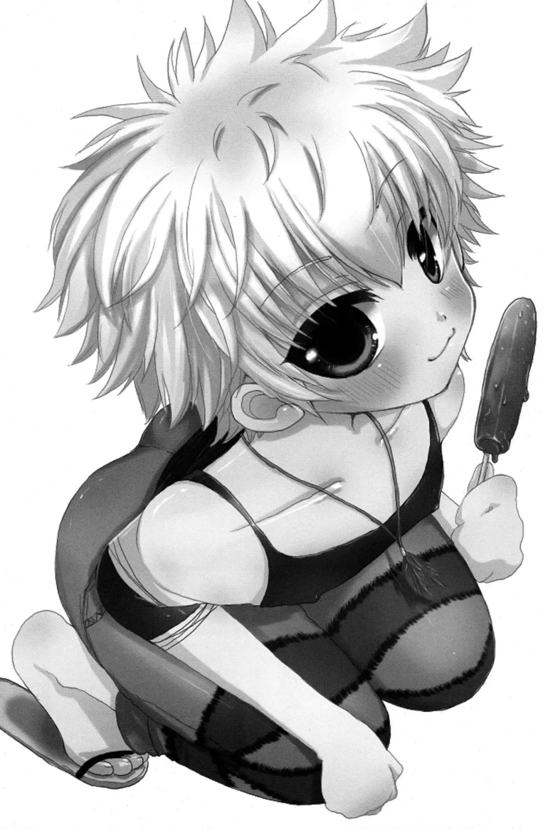 [Amin] DAMON3 Fhentai - Page 21