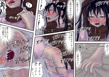 Watashinchi no Oinu-sama 03 Fhentai - Page 10