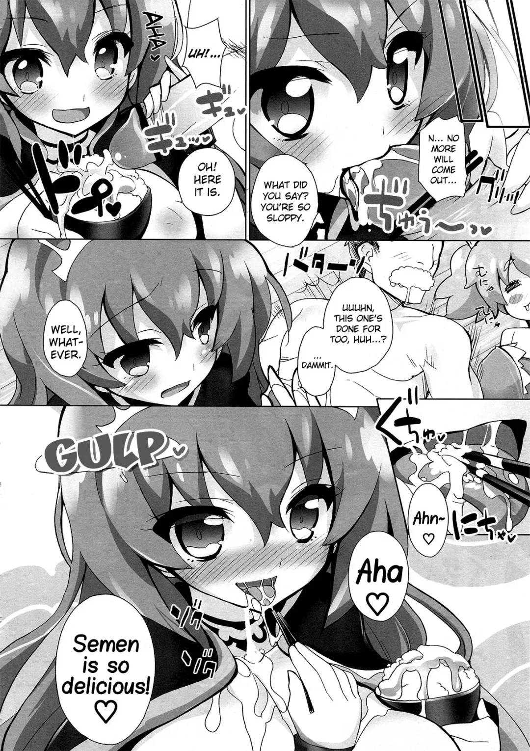 [Chouchin Ankou] Sengoku Gohan Cushion Fhentai - Page 15