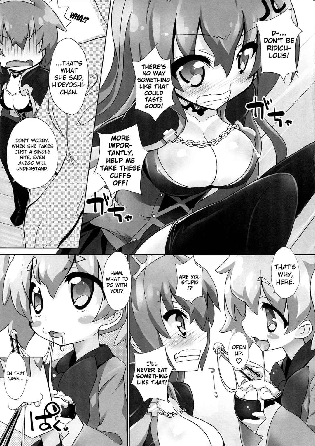 [Chouchin Ankou] Sengoku Gohan Cushion Fhentai - Page 8