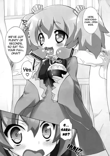 [Chouchin Ankou] Sengoku Gohan Cushion Fhentai - Page 5