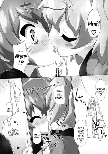 [Chouchin Ankou] Sengoku Gohan Cushion Fhentai - Page 9