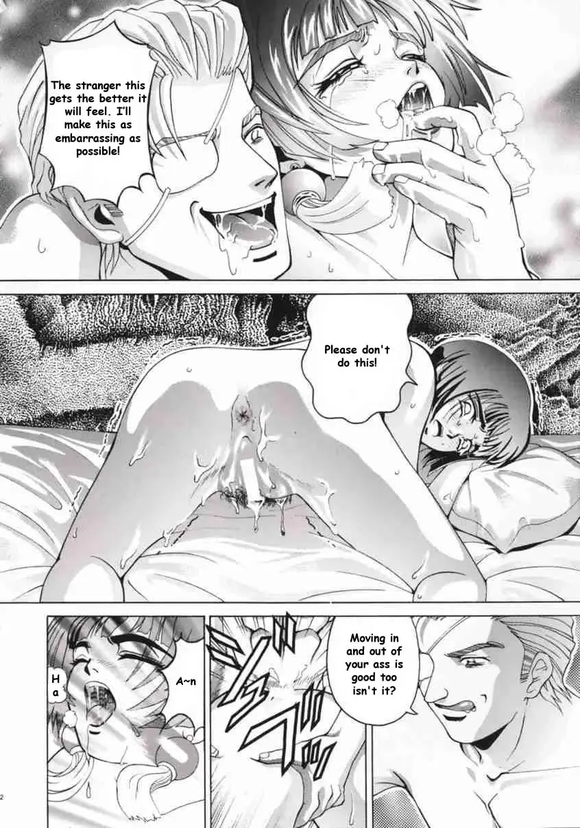 [Kitani Sai] Angel Pain Fhentai - Page 31