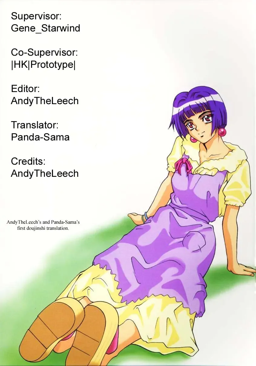 [Kitani Sai] Angel Pain Fhentai - Page 51