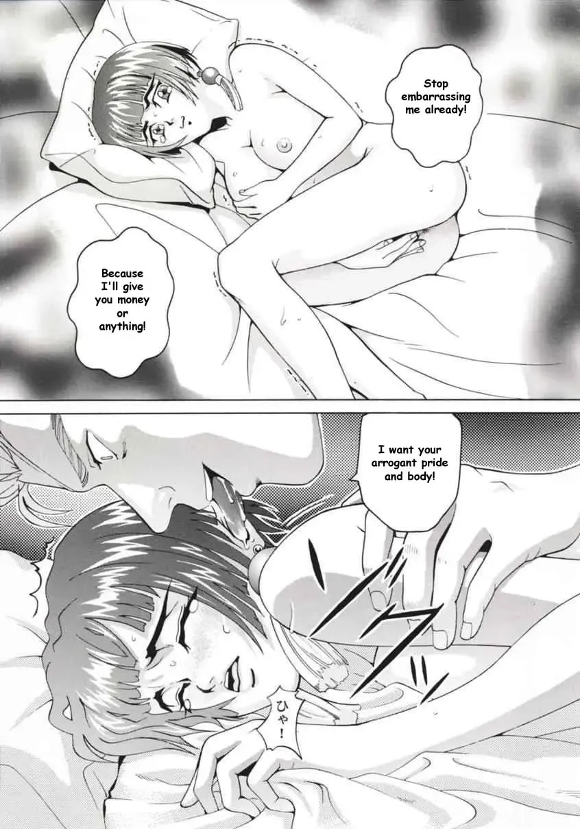 [Kitani Sai] Angel Pain Fhentai - Page 8