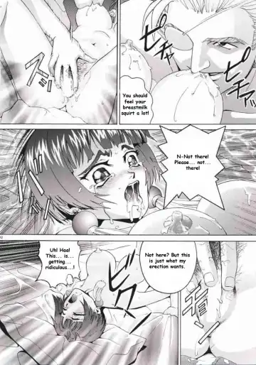 [Kitani Sai] Angel Pain Fhentai - Page 11
