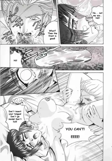 [Kitani Sai] Angel Pain Fhentai - Page 16