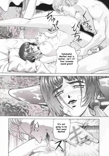 [Kitani Sai] Angel Pain Fhentai - Page 19