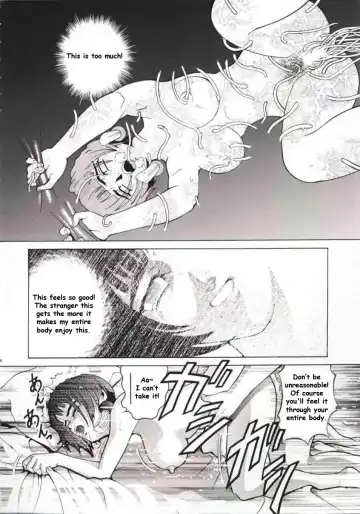[Kitani Sai] Angel Pain Fhentai - Page 33