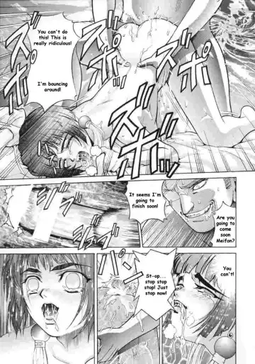[Kitani Sai] Angel Pain Fhentai - Page 34