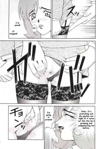 [Kitani Sai] Angel Pain Fhentai - Page 41