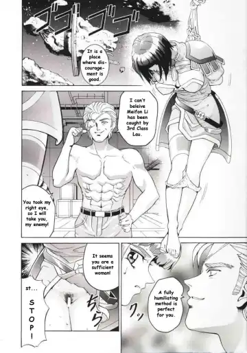 [Kitani Sai] Angel Pain Fhentai - Page 5