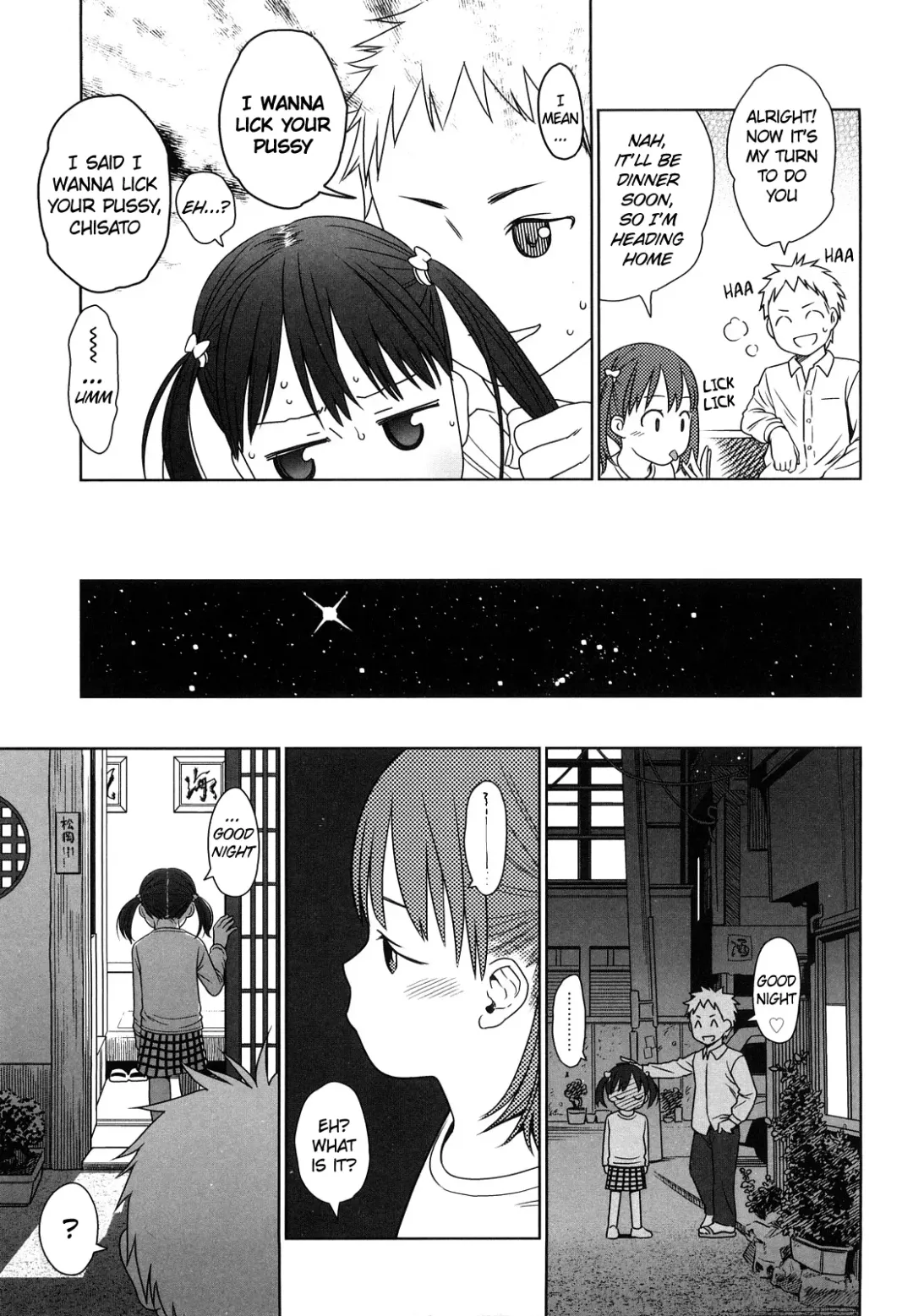 [Higashiyama Show] Japanese Preteen Suite Fhentai - Page 130